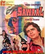 Sawaal 1982 song download